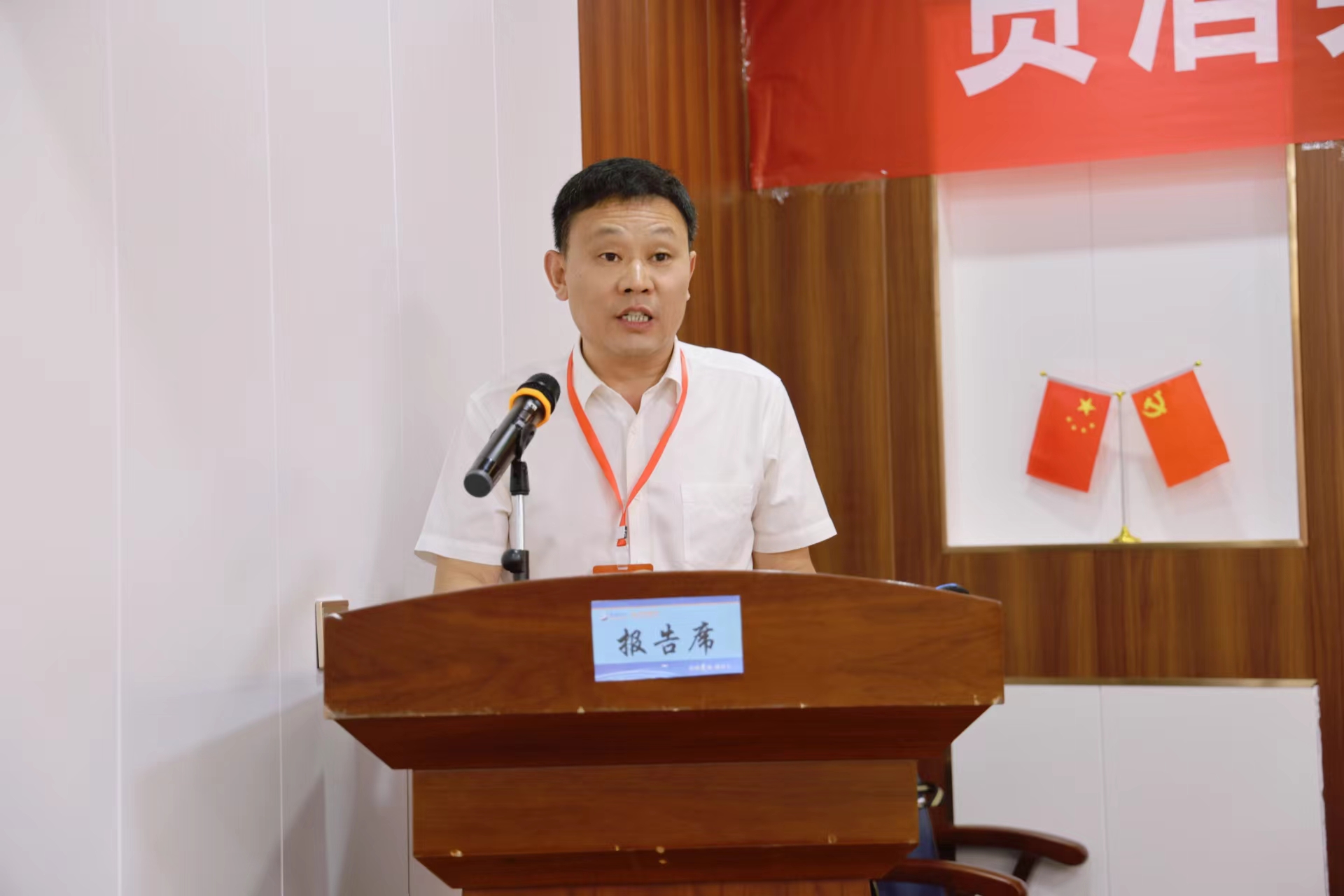 82374428.jpg 82374428.jpg