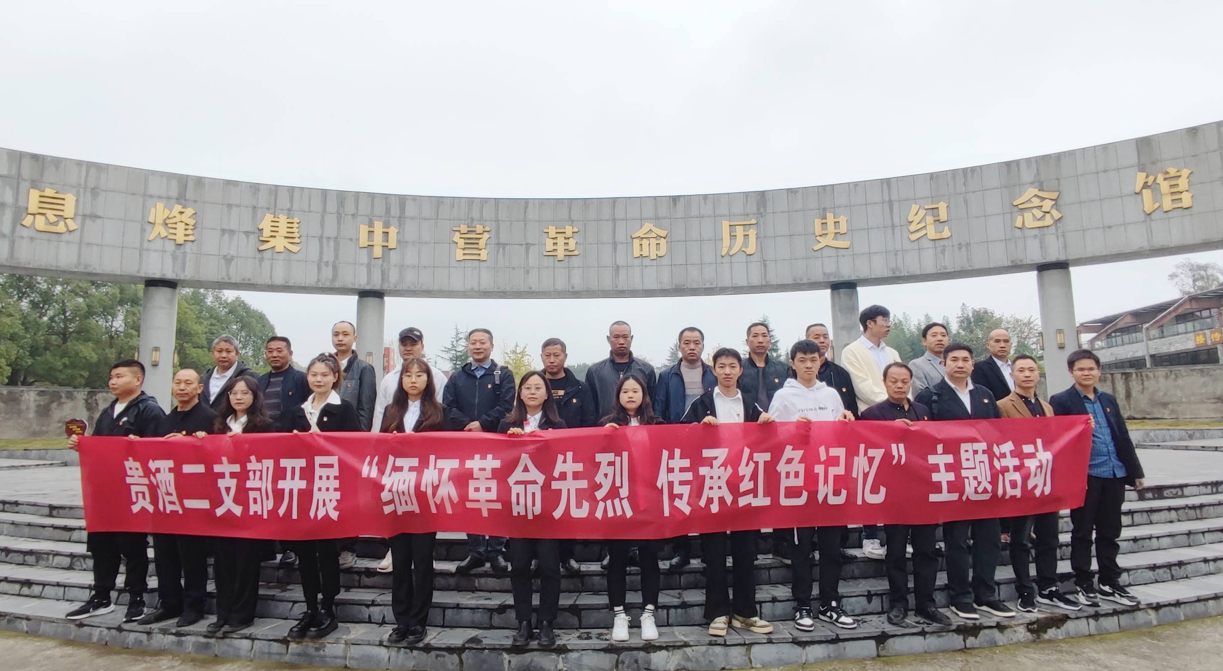 84808607.jpg 84808607.jpg