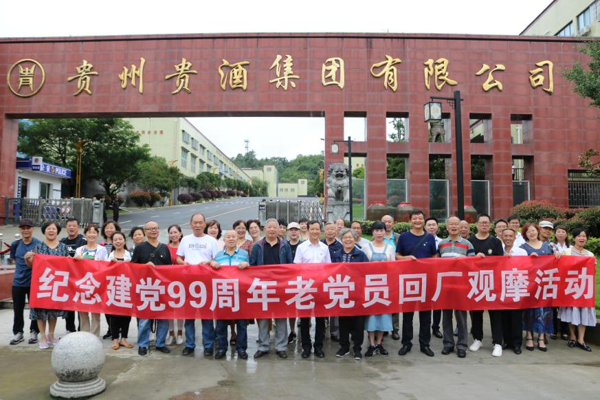 1616575061685864.png 圖片2.png