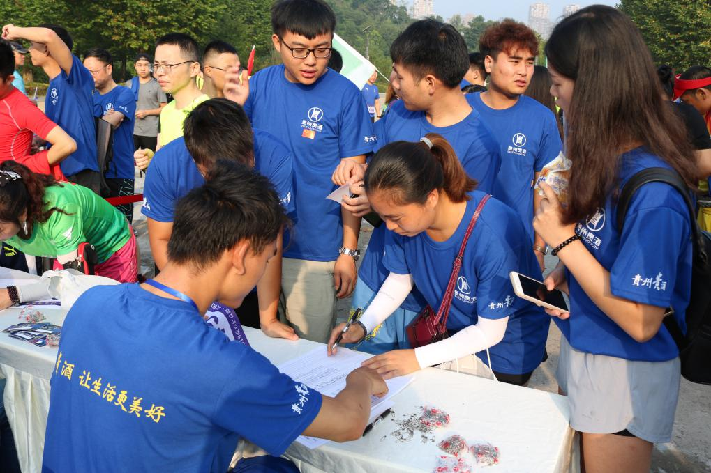 1616637539754503.png 1616637539754503.png