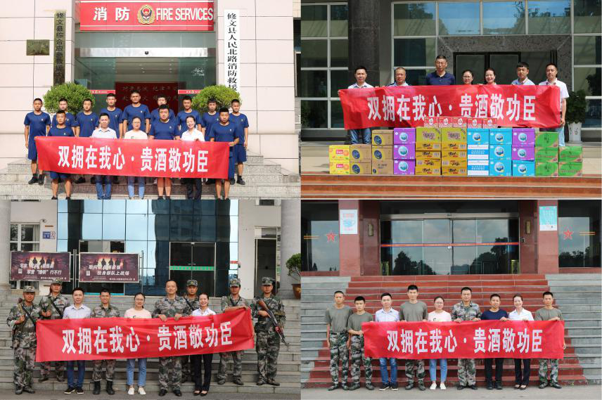 1616654383208675.png 圖片7.png