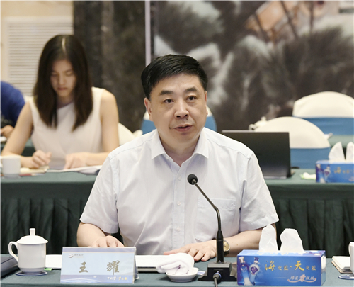 1616656901743881.png 圖片4.png