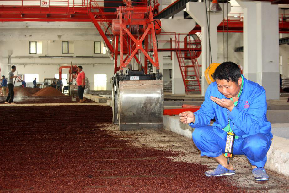 1617096173570973.png 圖片11.png