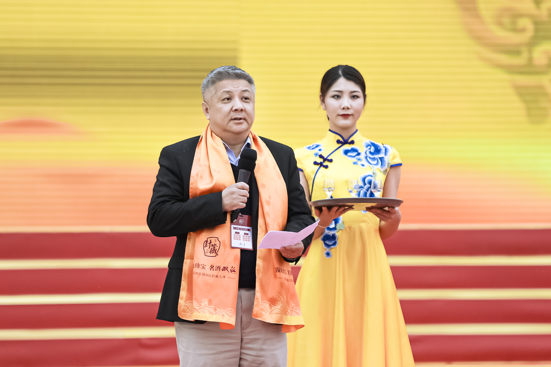 1619064178689133.jpg 1619064178689133.jpg