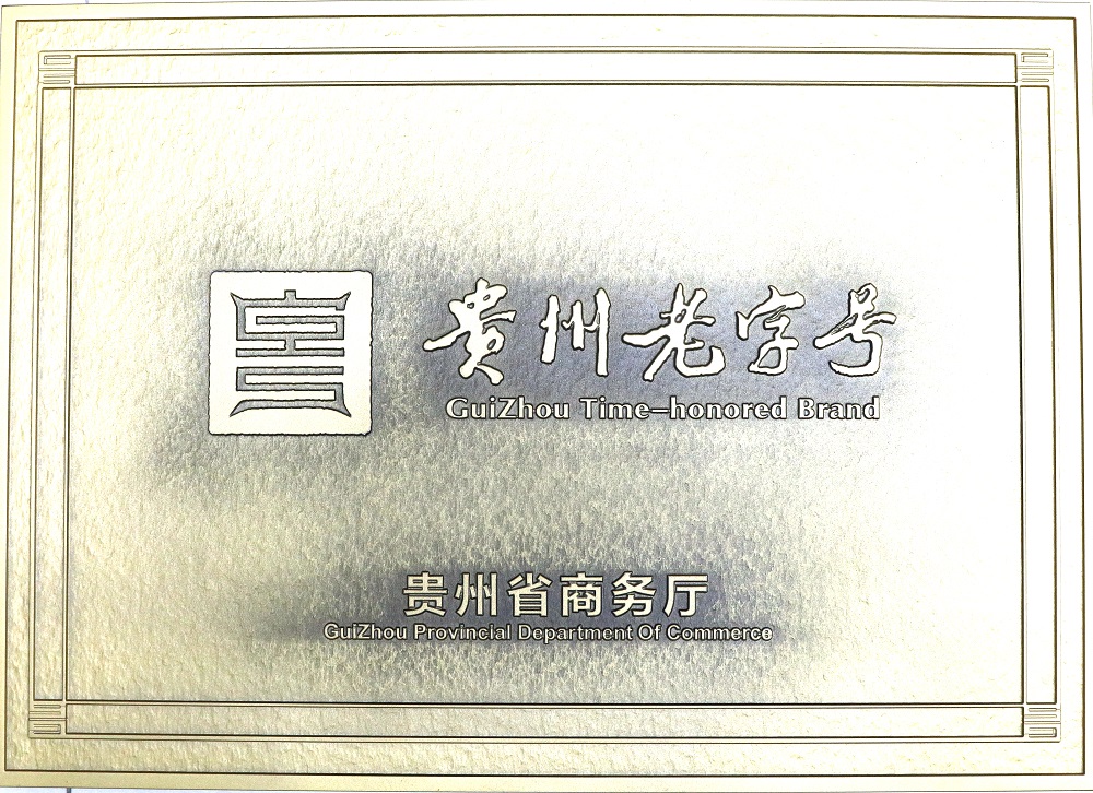 1625047686258556.jpg 1625047686258556.jpg