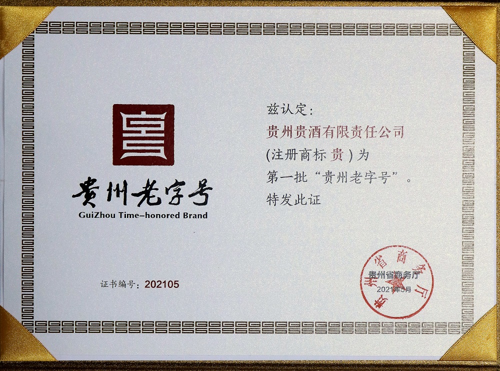 1625047699649428.jpg 1625047699649428.jpg